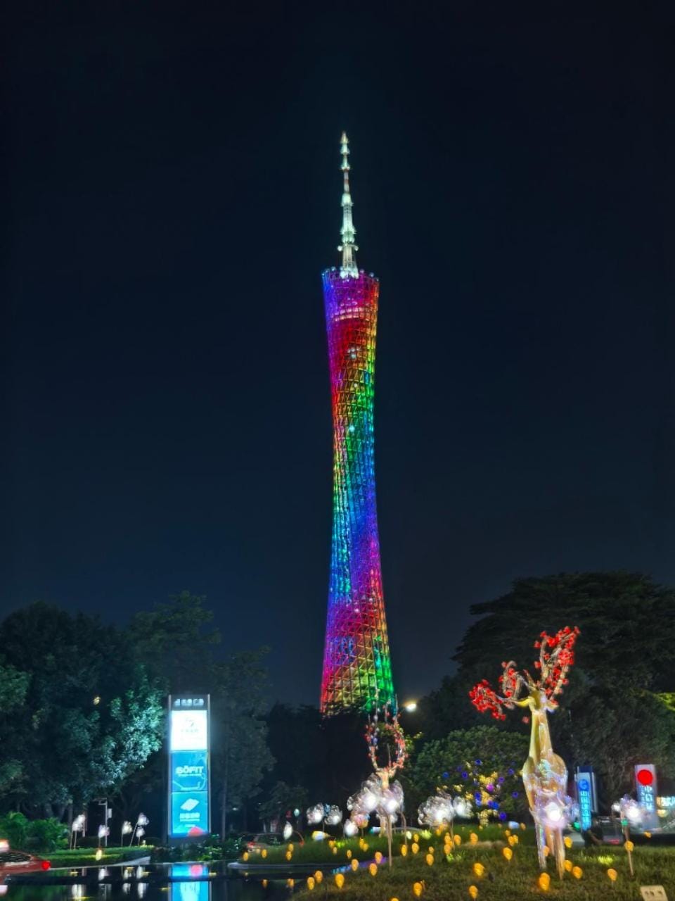 Landmark view