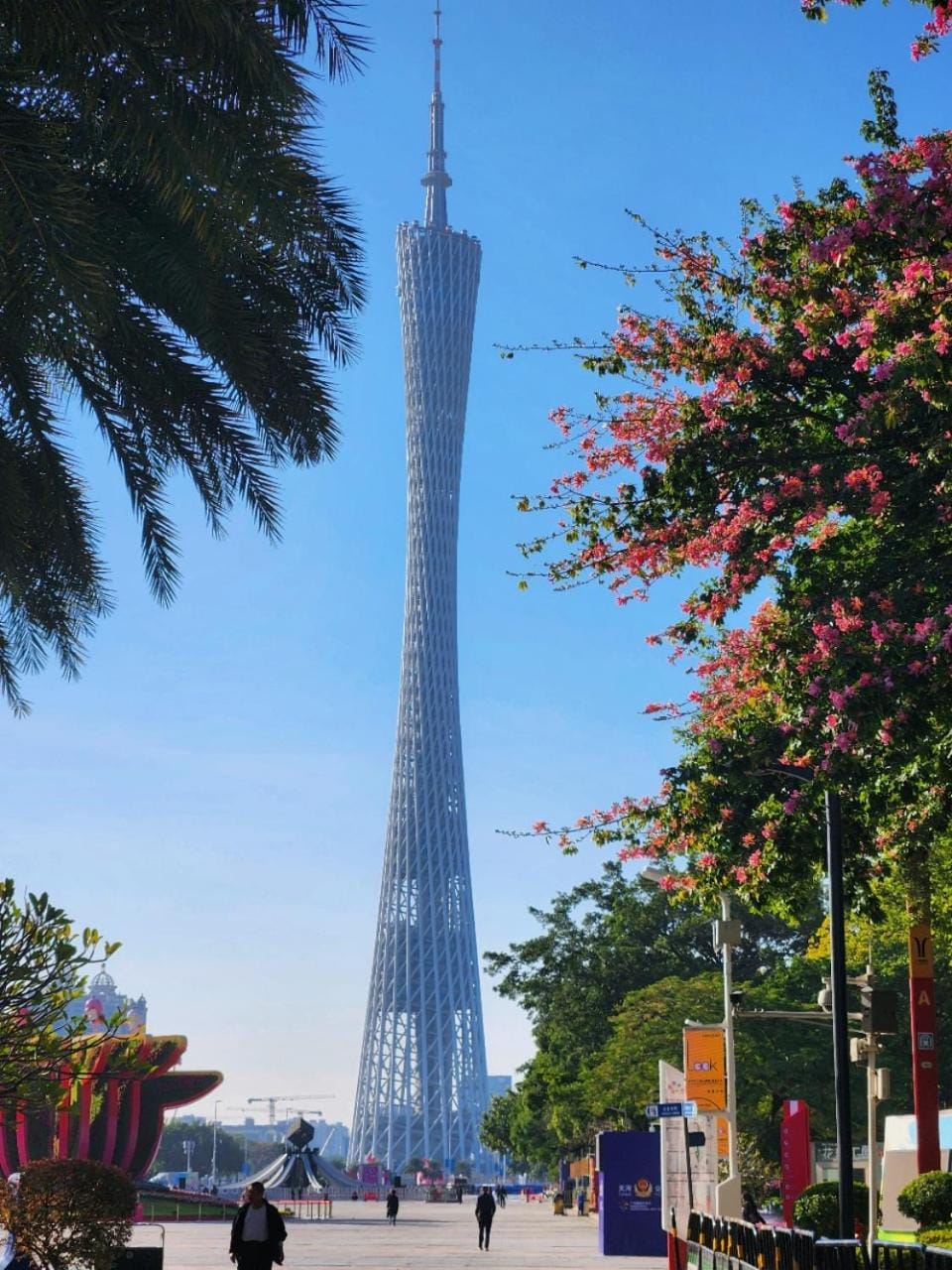 Nearby landmark