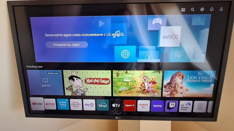 TV and multimedia
