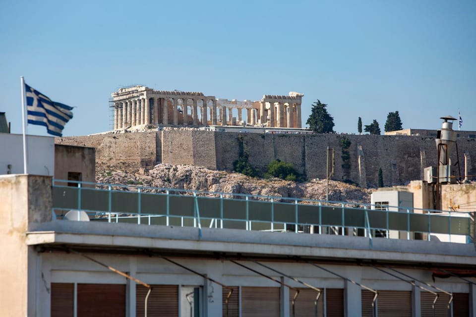 Landmark view