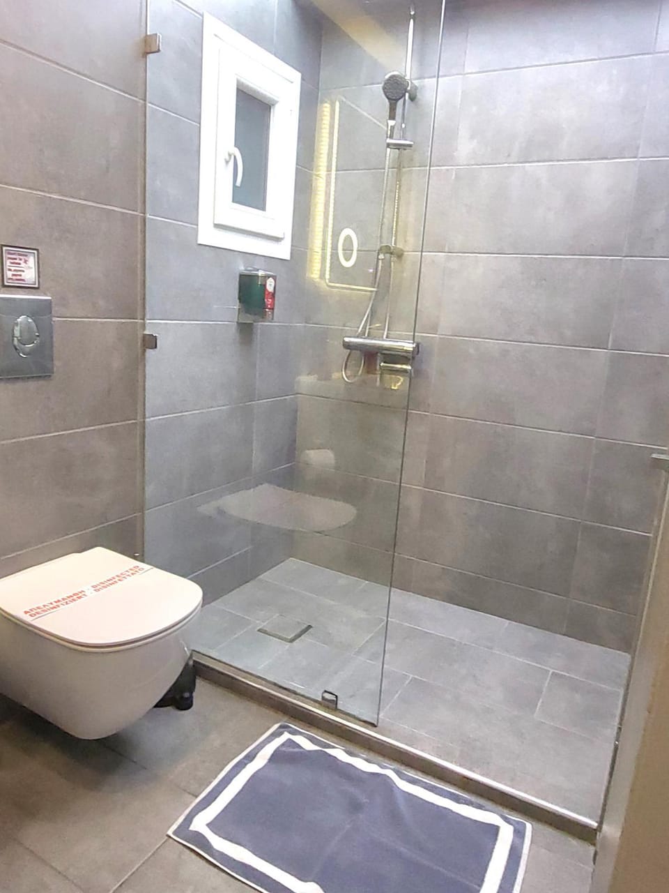 Shower, Toilet, laundry