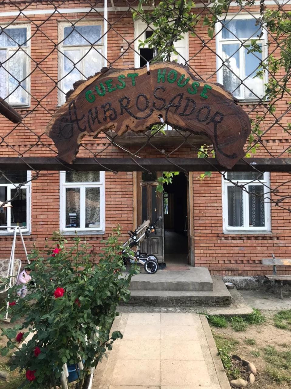 Facade/entrance