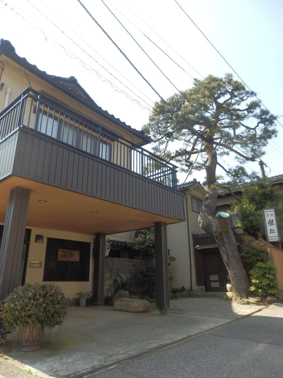 Property building, Day