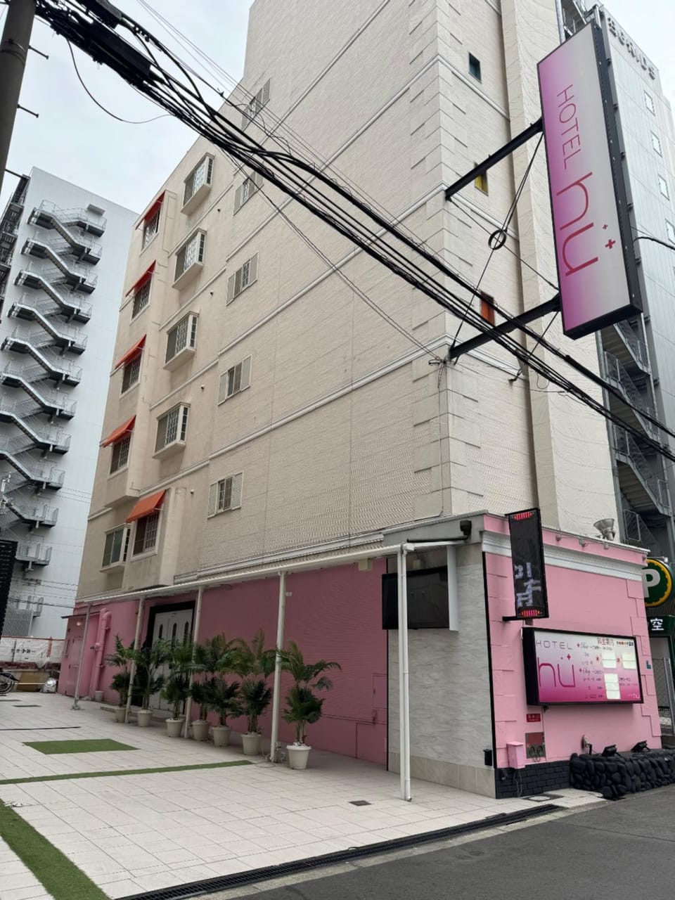 Property building, Day, Location