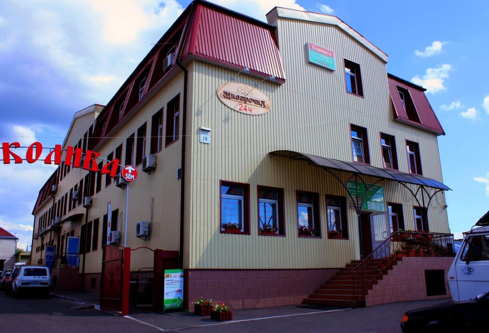 Facade/entrance