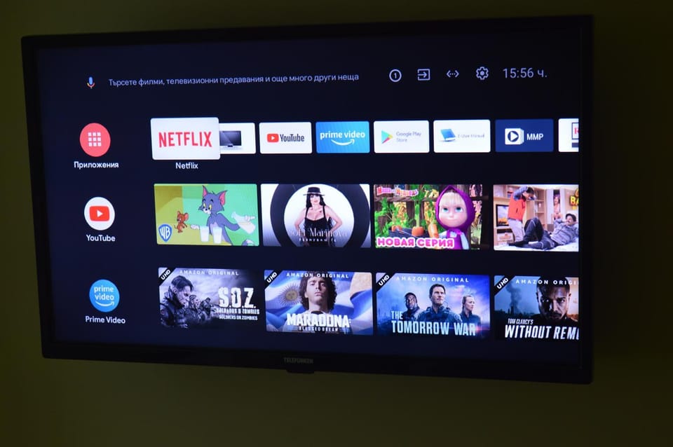 TV and multimedia