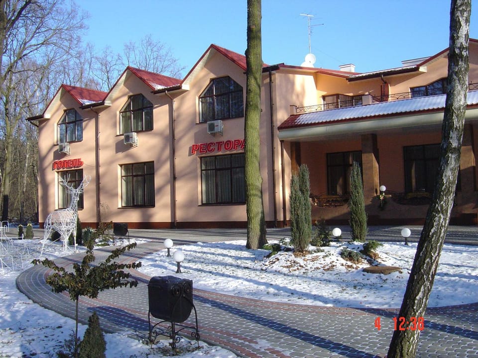 Facade/entrance, Facade/entrance, Winter