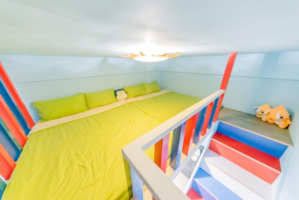 Happiness Pediatrics Vacation rental in Kaohsiung