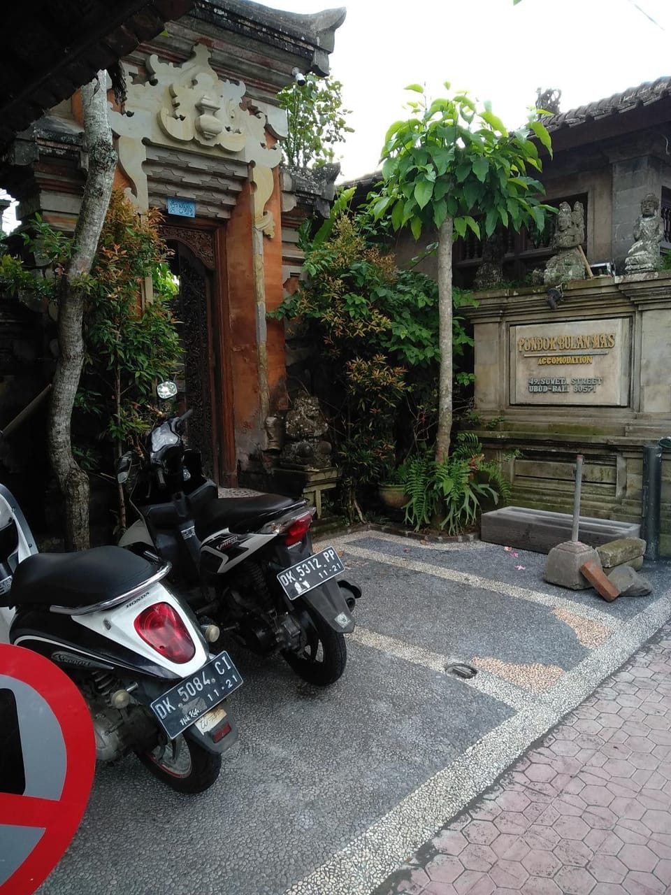 Day, Street view
