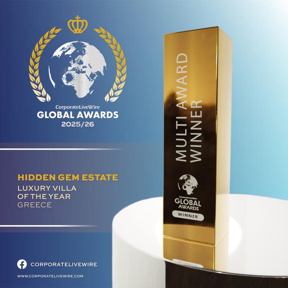 Certificate/Award