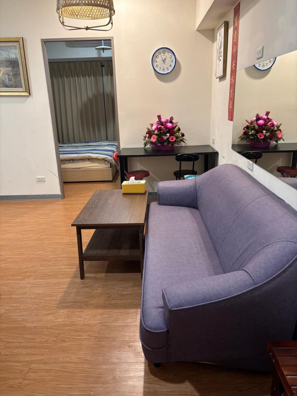 果芒驛站旅店 Hostel in Taipei City