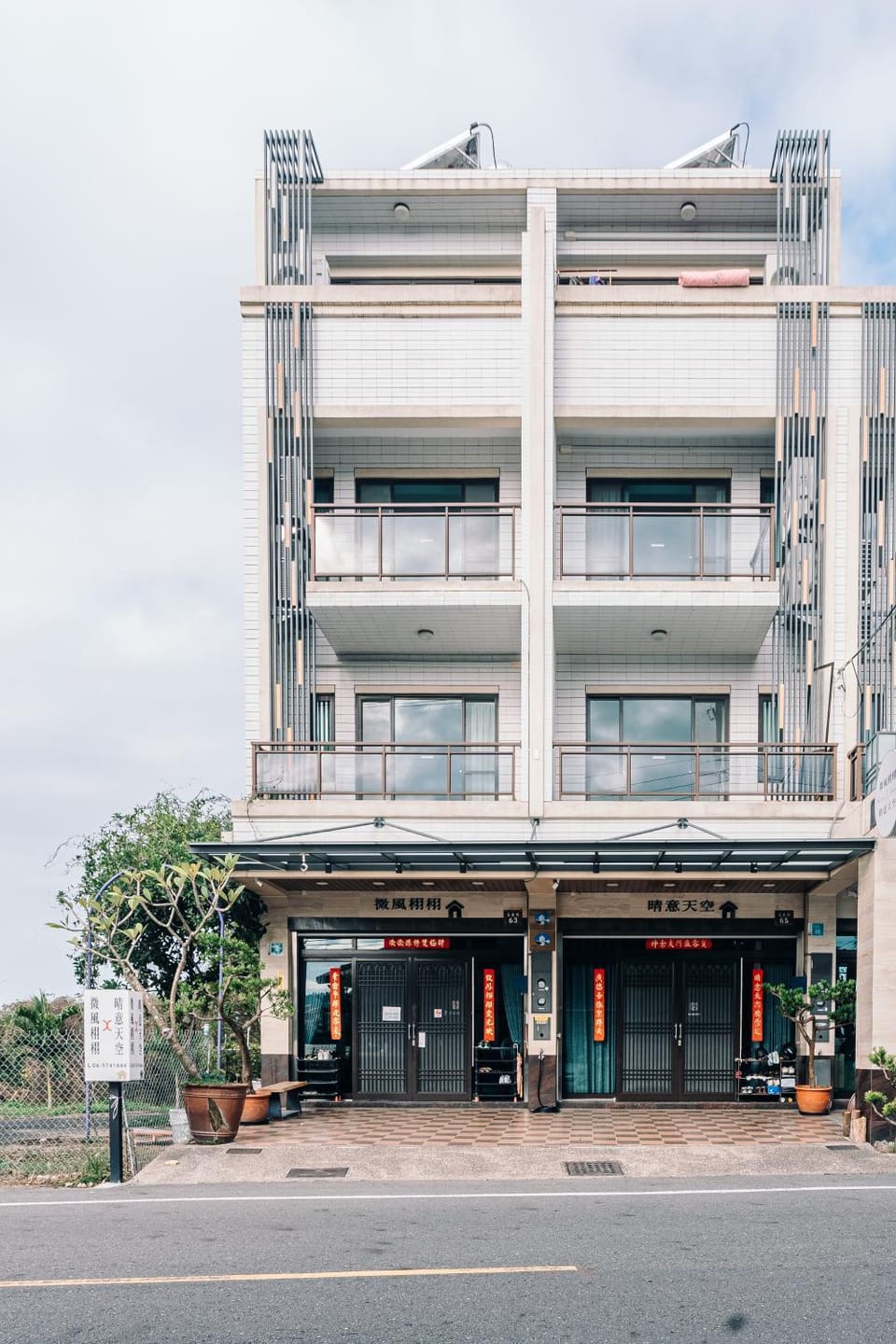 Sunny Sky Homestay Vacation rental in Kaohsiung
