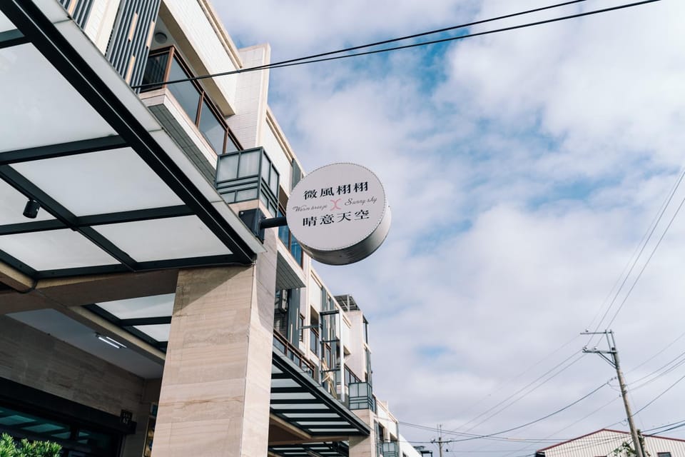 Sunny Sky Homestay Vacation rental in Kaohsiung