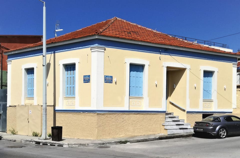 Facade/entrance, On site