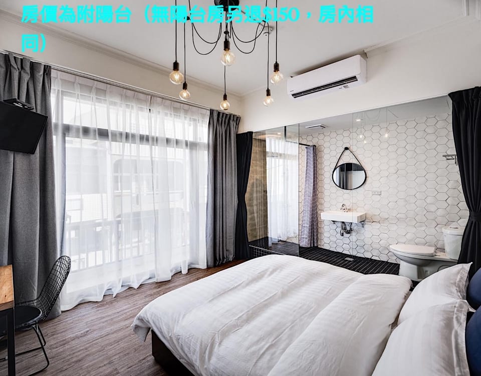 The Gatsby Apartment Vacation rental in Kaohsiung