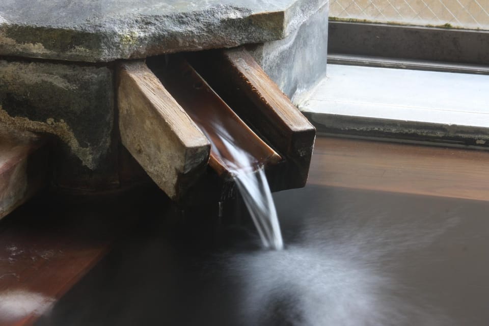 Hot Spring Bath