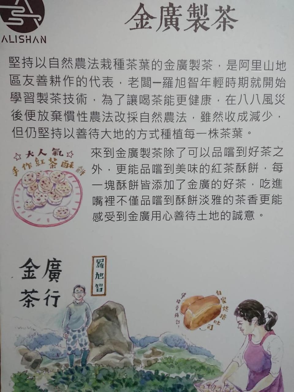 Jinguang Homestay Vacation rental in Kaohsiung