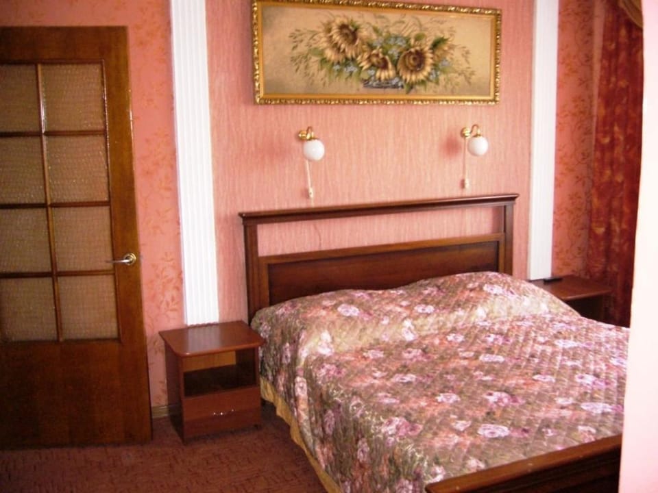 Hotel Profspilkovyi Hotel in Ukraine