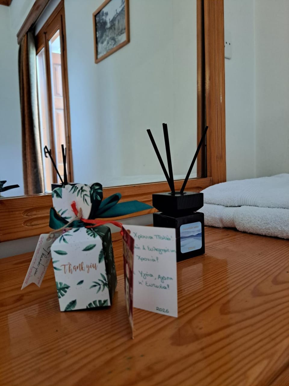 Apollon inn Bed and Breakfast in Peloponnese, Western Greece and the Ionian