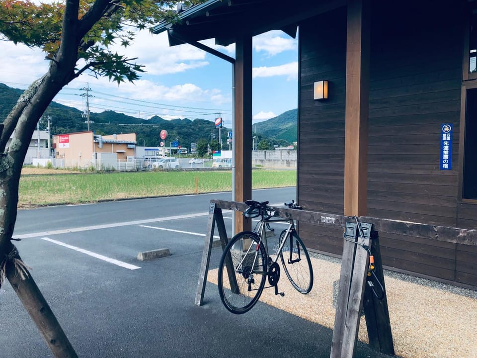 まなべ旅館 Ryokan in Japan
