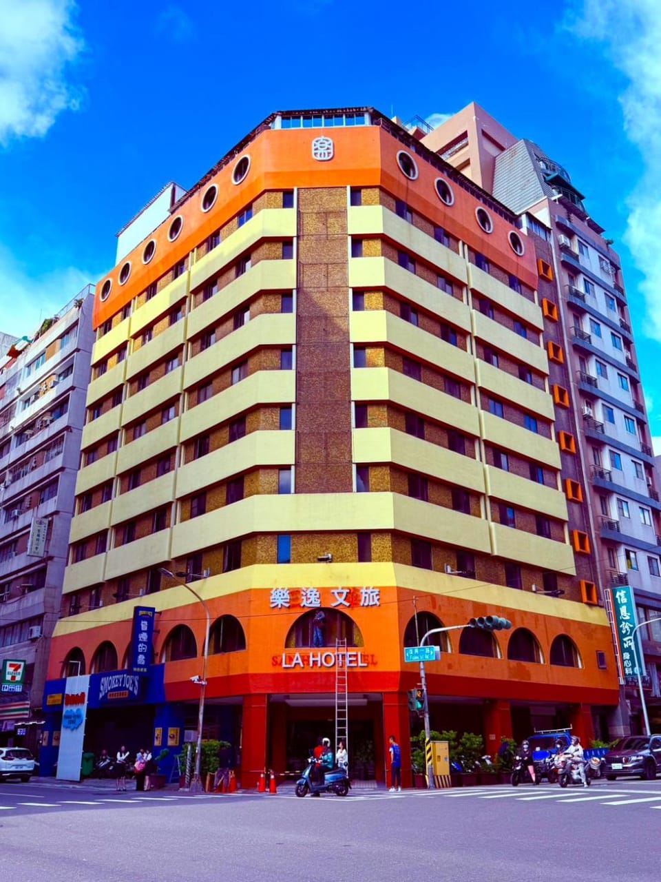 Property building