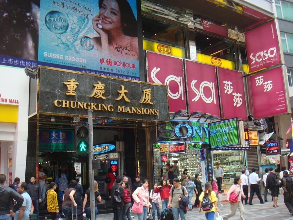 Area and facilities