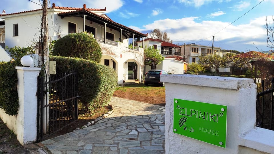 Property building, Logo/Certificate/Sign