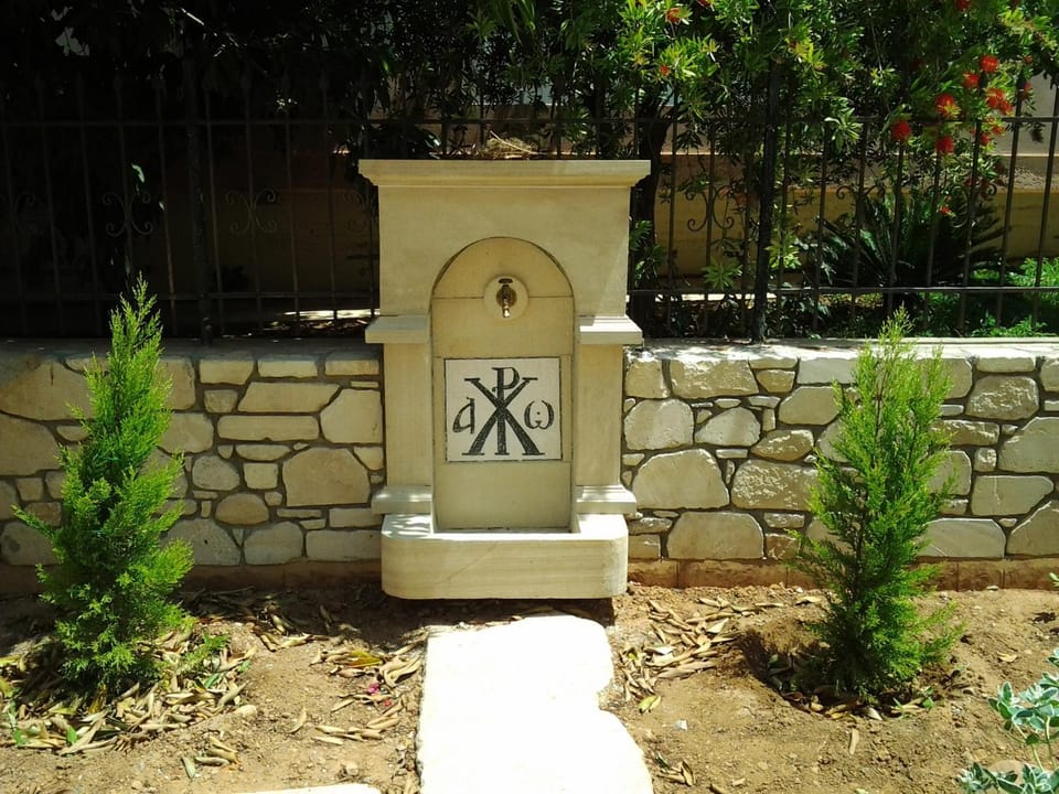 Decorative detail