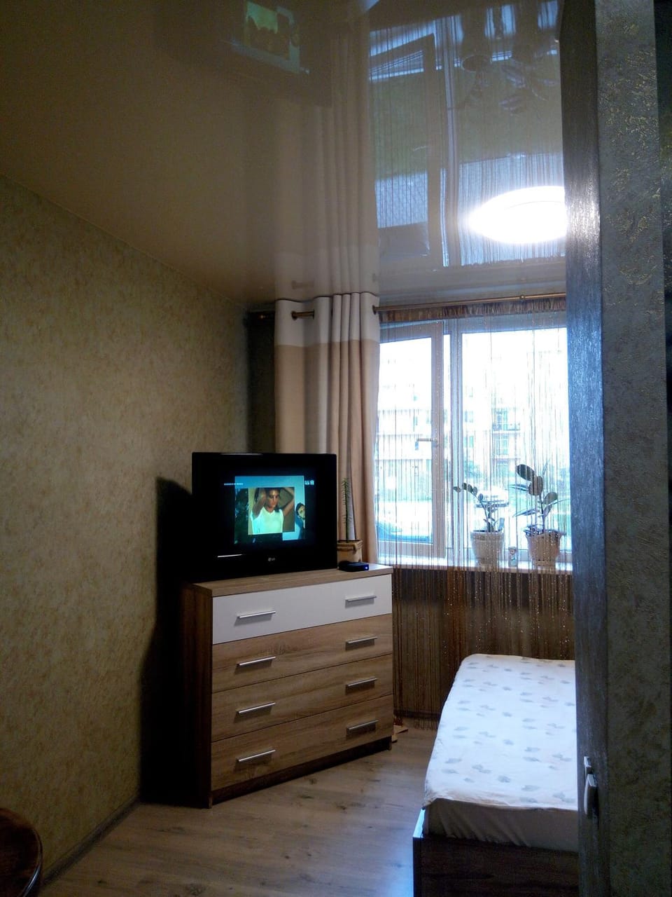 Living room, Decorative detail
