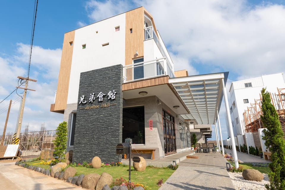 Brothers B&B Vacation rental in Fujian