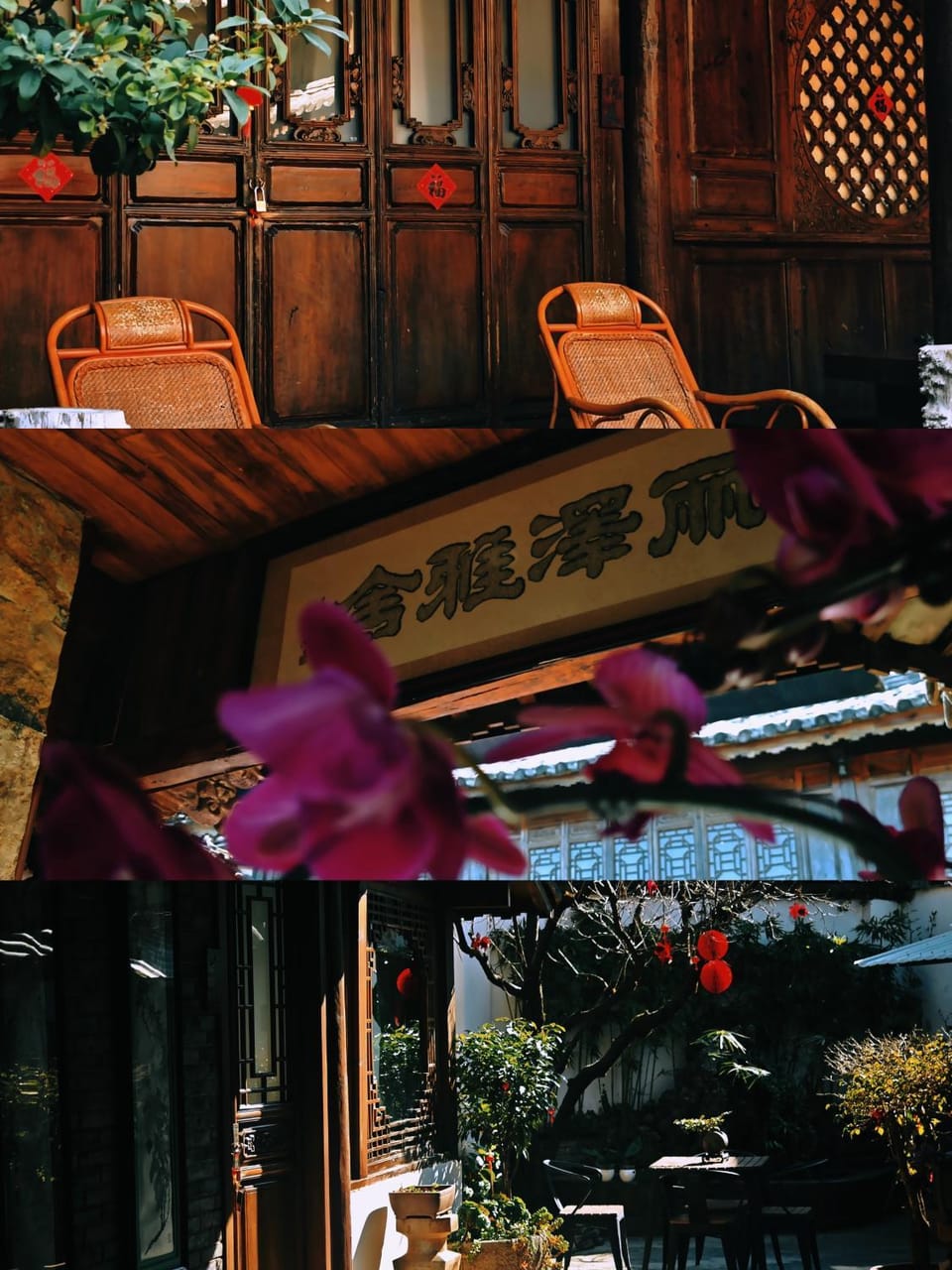 Lijiang Lize Graceland Artistic-Suite Hotel 丽泽雅舍画院客栈木府院 Vacation rental in China