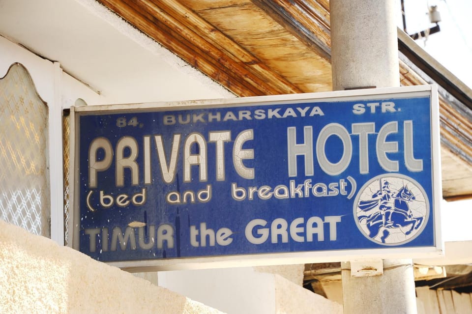 Property logo or sign