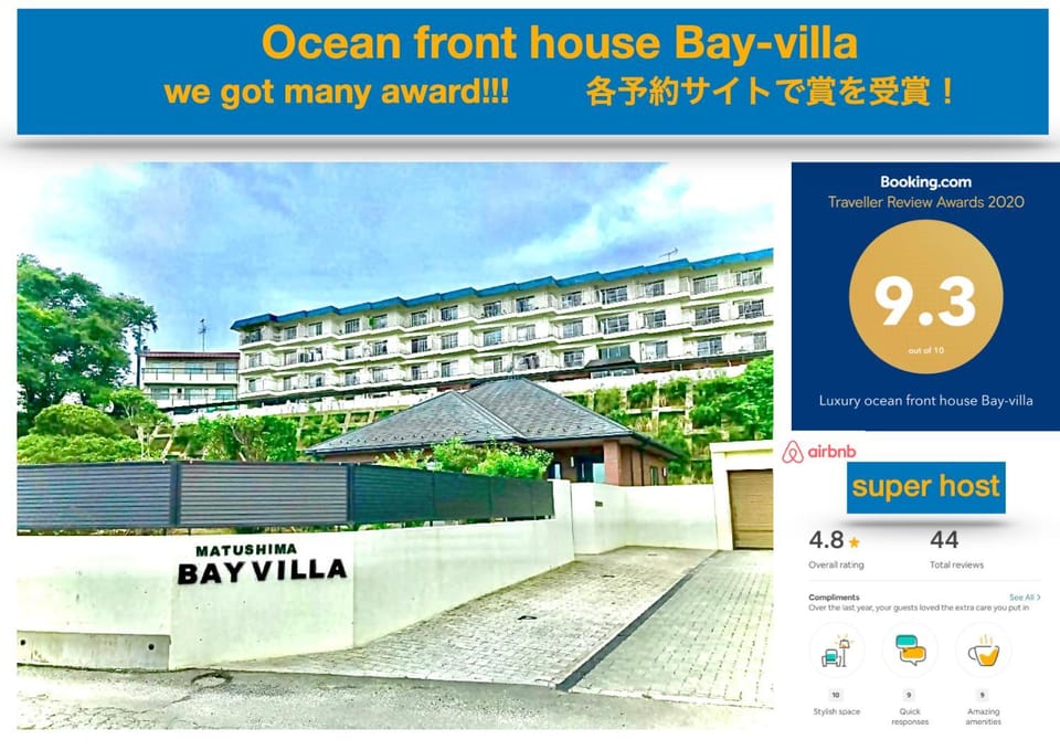 Luxury ocean front house Bay-villa Villa in Miyagi Prefecture