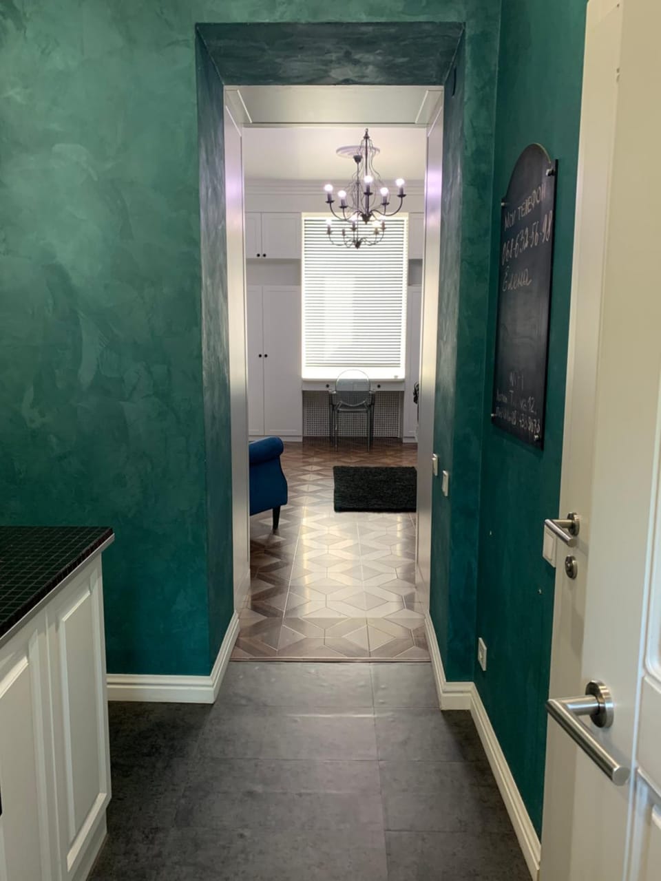 Квартира Титова 12 Apartment in Dnipro