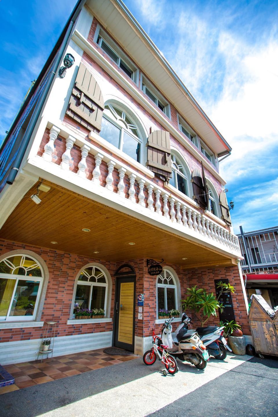 Property building, Facade/entrance