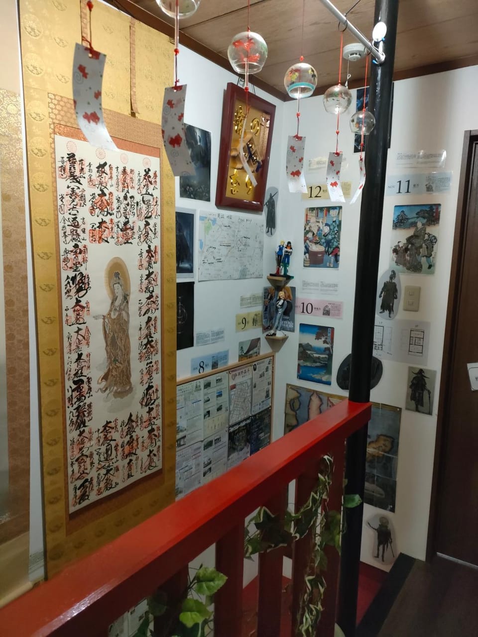 MIROKU Share House Inn in Osaka Prefecture
