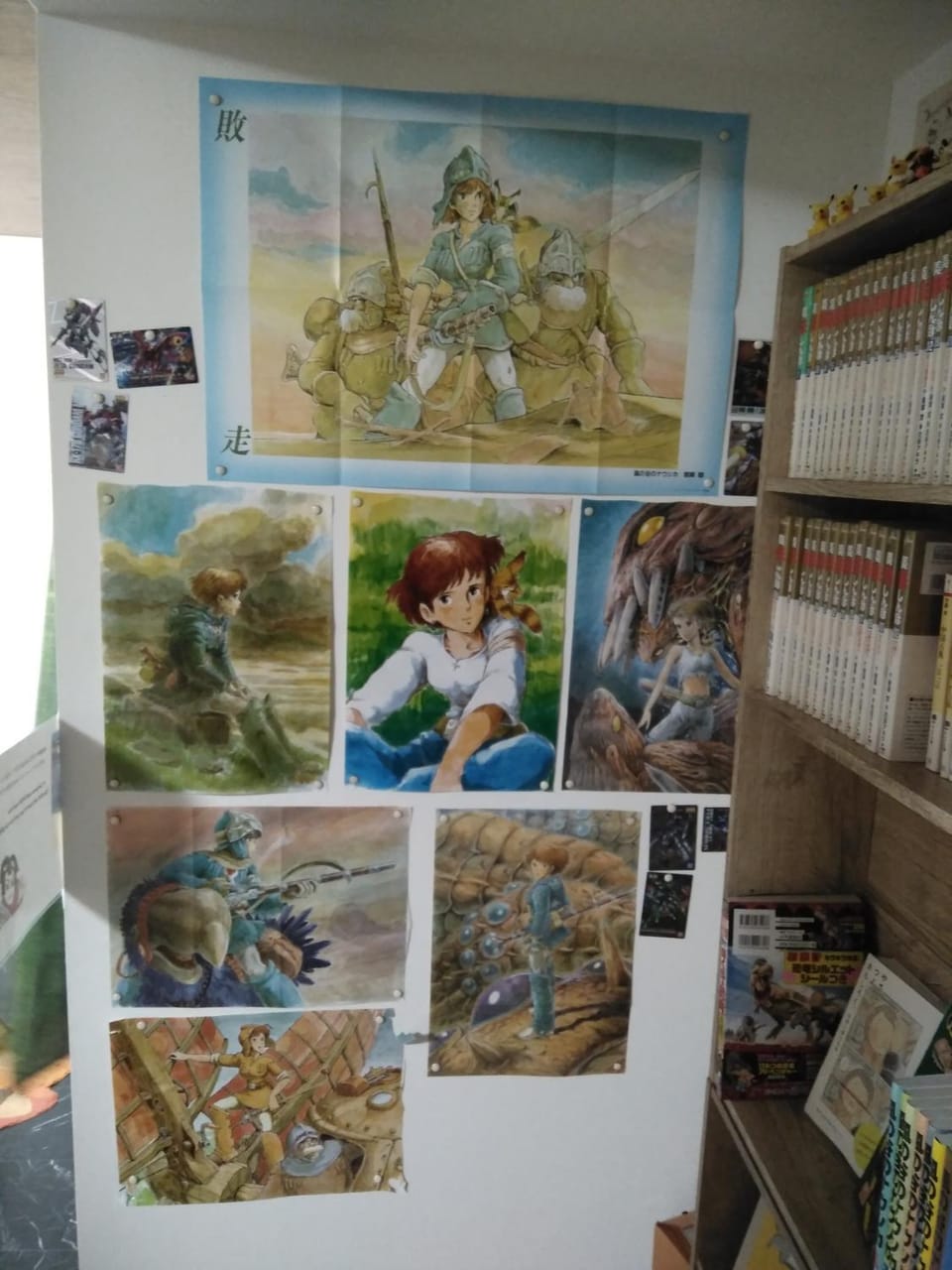 MIROKU Share House Inn in Osaka Prefecture