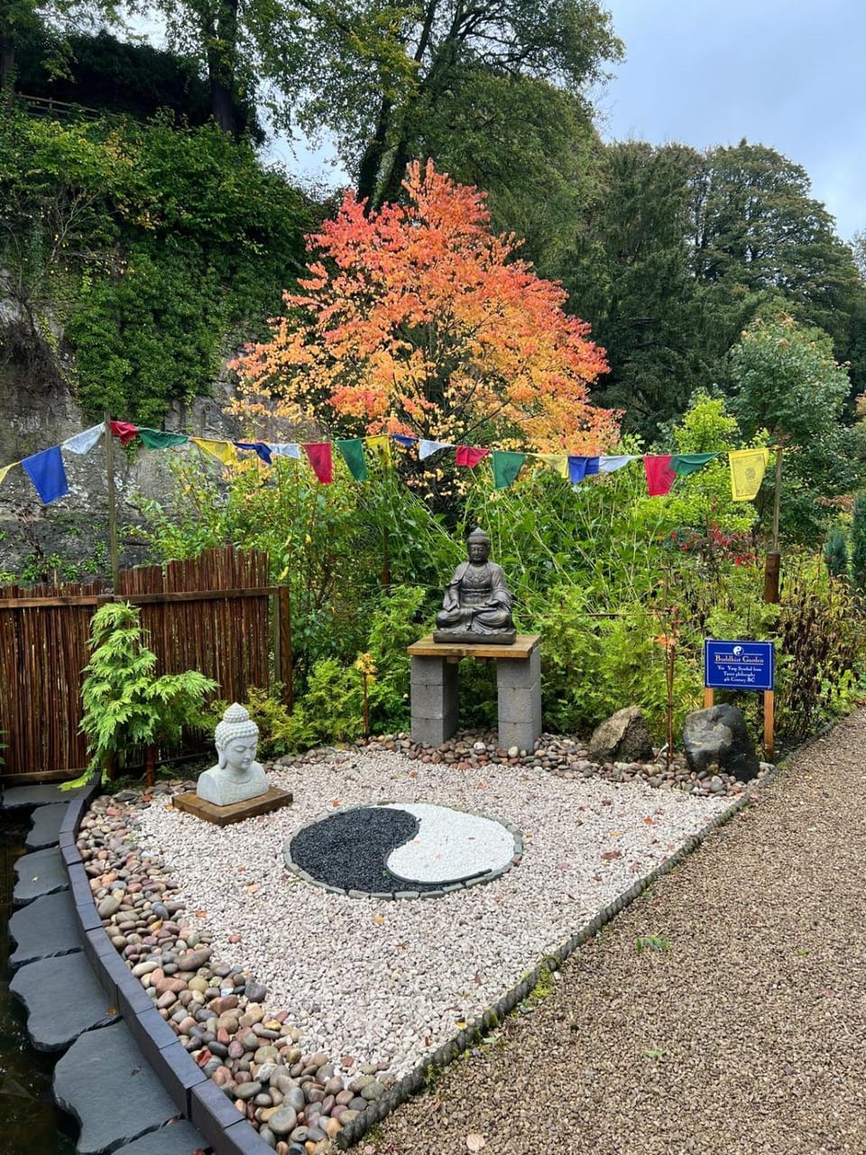 Garden, Garden