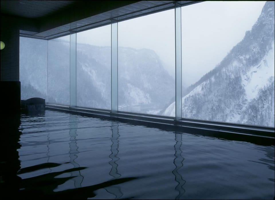 Hot Spring Bath, Mountain view