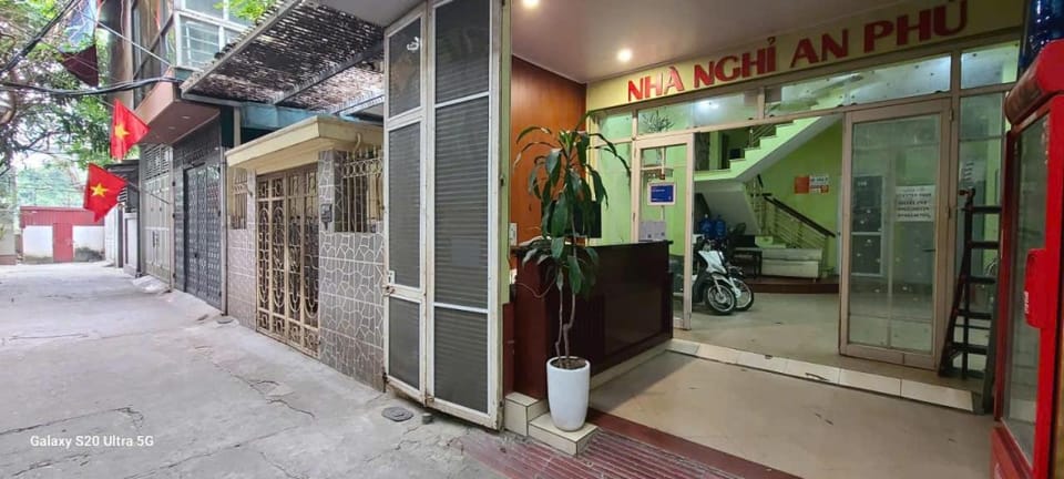Nhà nghỉ An Phú Hotel in Laos