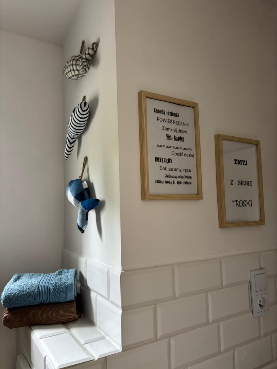 Apartament Letni Wiatr 3 Ustka Apartment in Pomeranian Voivodeship