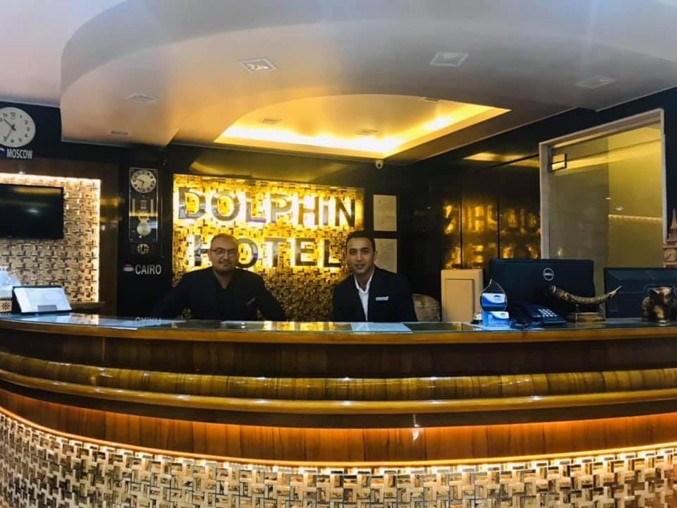 Staff, Lobby or reception