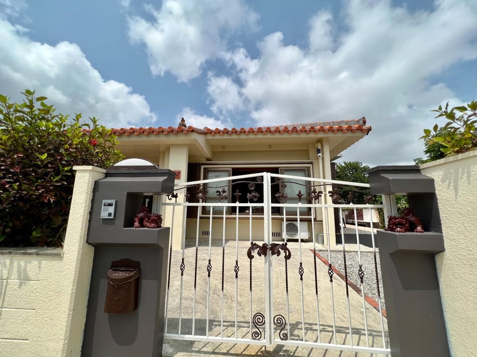 ゆい屋 Villa in Okinawa Prefecture
