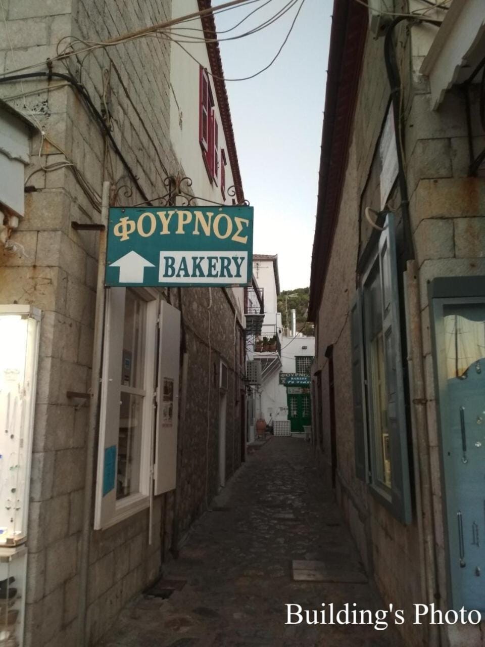 Neighbourhood