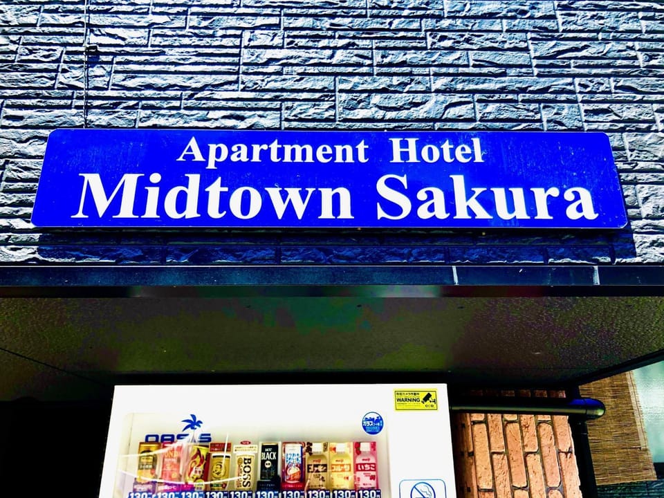 Property logo or sign