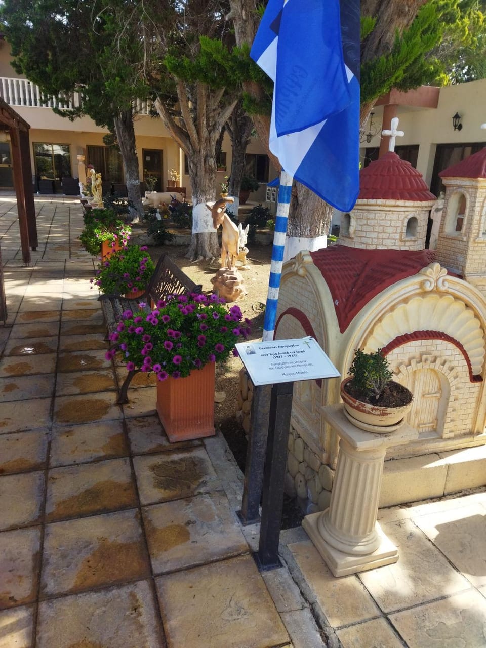 anastasia holiday apartments Apartment in Paphos District
