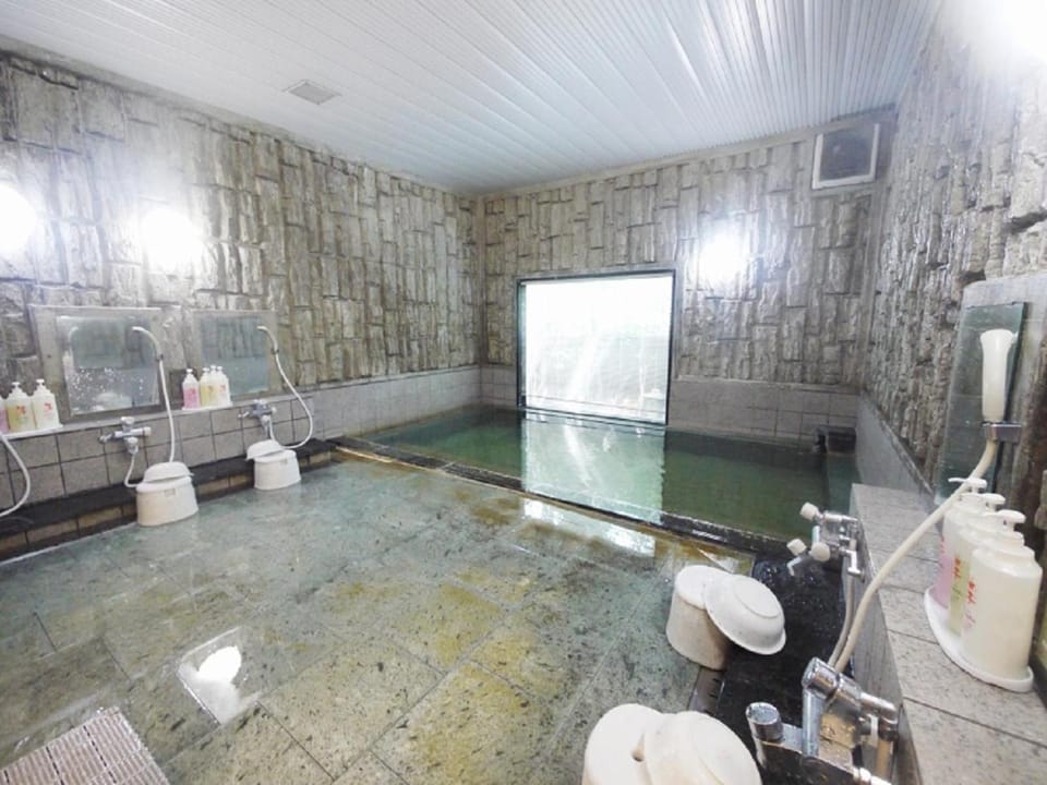 Public Bath