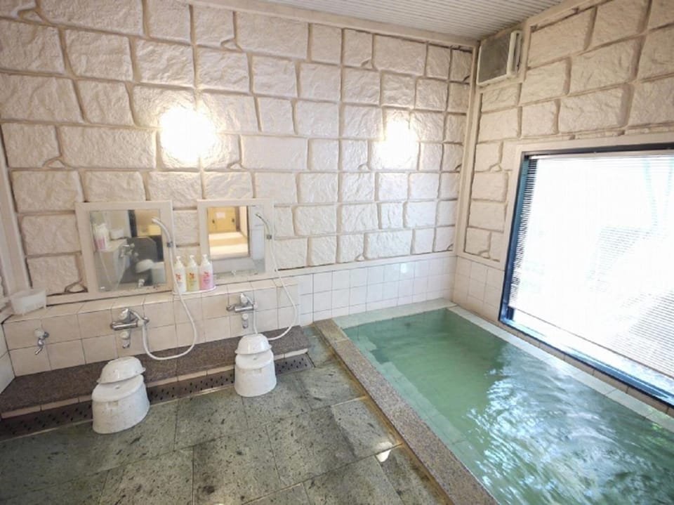 Public Bath