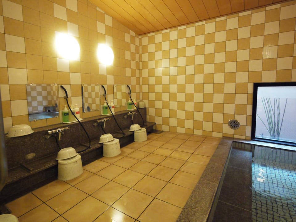 Public Bath