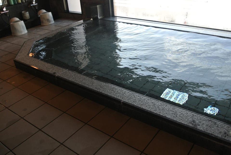 Public Bath